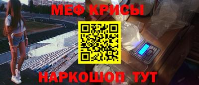 метадон Бугуруслан