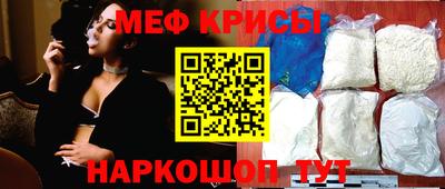 метадон Бугуруслан