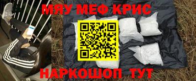 бошки Будённовск