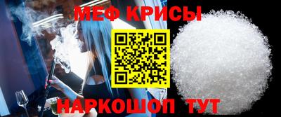 бошки Будённовск