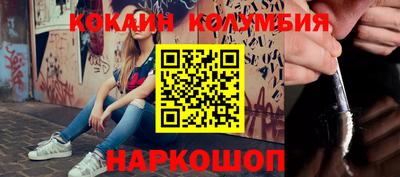 метадон Бугуруслан