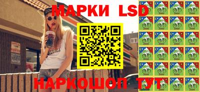 бошки Будённовск