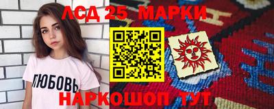 бошки Будённовск