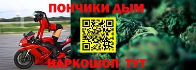 не бодяженный Славгород
