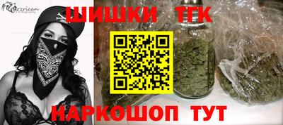 метадон Бугуруслан