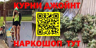 метадон Бугуруслан