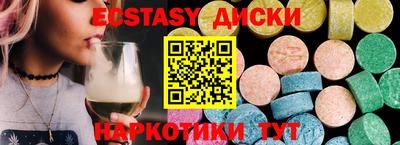 бошки Будённовск