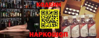 метадон Бугуруслан