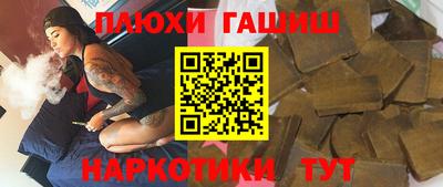 метадон Бугуруслан