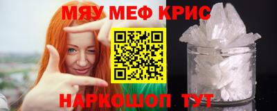 метадон Бугуруслан