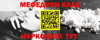 бошки Будённовск