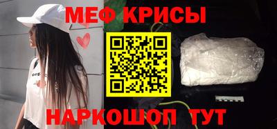 бошки Будённовск