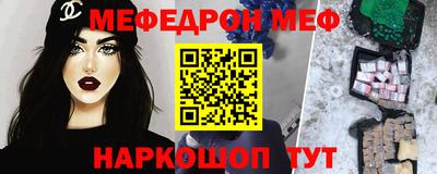 метадон Бугуруслан