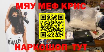 Альфа ПВП Бузулук